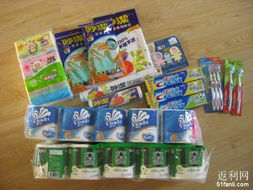 為為網購日用品體驗 紙品實惠，針紡織品品質優